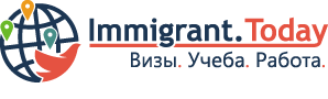 Immigrant.Today — Информационный портал