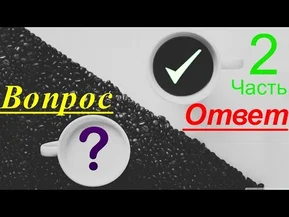 Ответы на популярные вопросы по Швеции