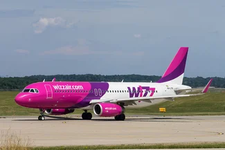 Wizz Air разрешил приобретать билеты без фамилии пассажиров