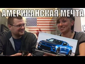 Путь иммигрантки в программисты в США