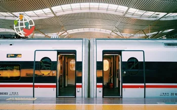 A new convenient railway route will connect several Canadian metropolitan areas