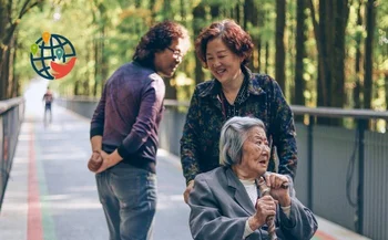 Réunion de famille : parents et grands-parents sont les bienvenus au Canada !