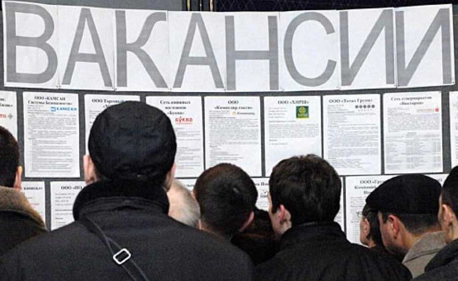 Безработица в Беларуси увеличивается - количество уволенных растет четвертый месяц подряд