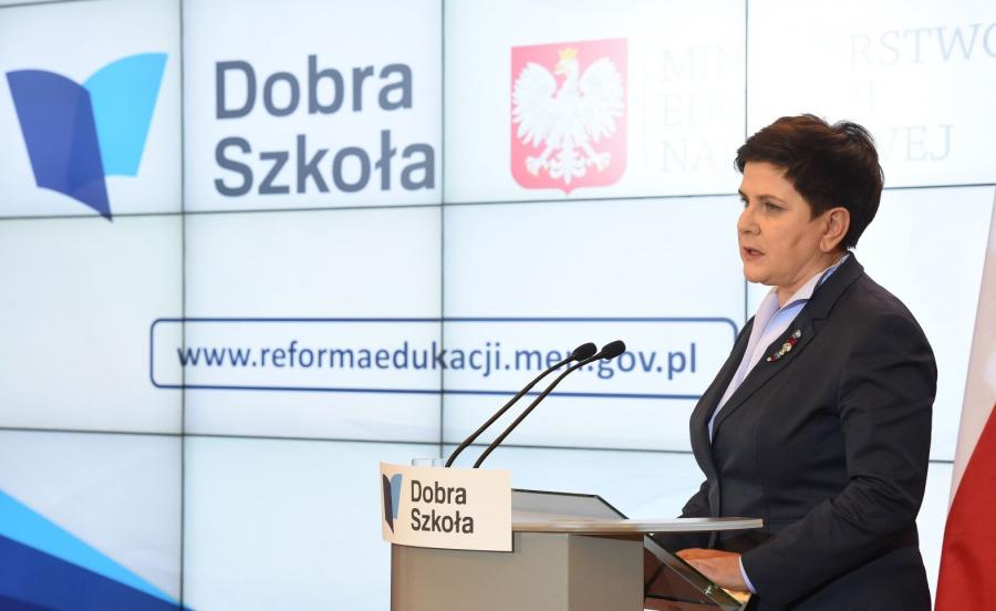 Правительство Польши утвердило реформу образования