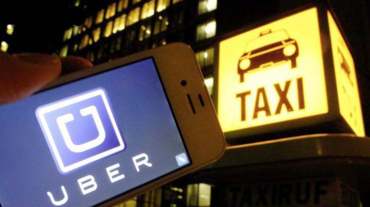 Дания признала Uber незаконным сервисом