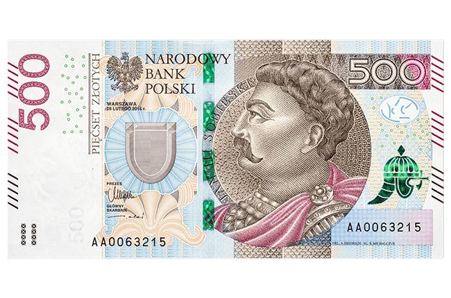 Польша ввела в оборот новую банкноту в 500 злотых