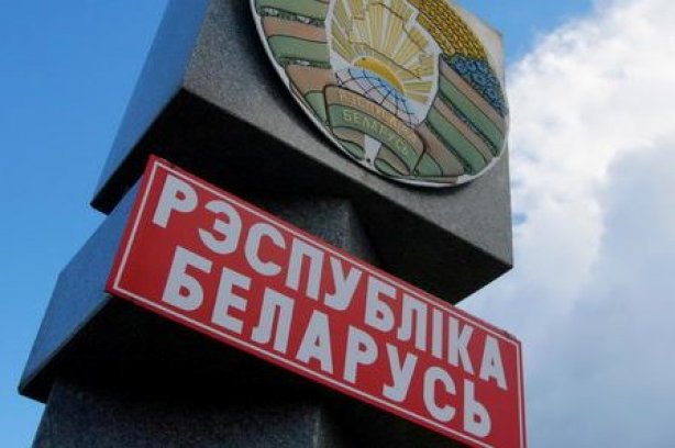 Беларусь разрешит некоторым иностранцам не заполнять миграционные карты