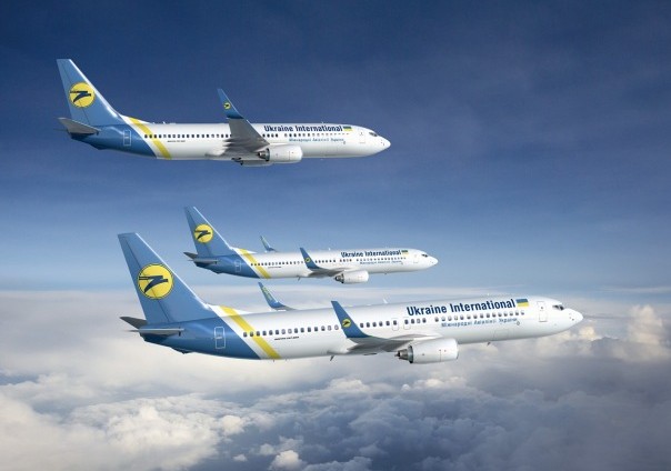 Авиакомпания МАУ будет летать в Стокгольм-Скавсту, Манчестер, Эйндховен