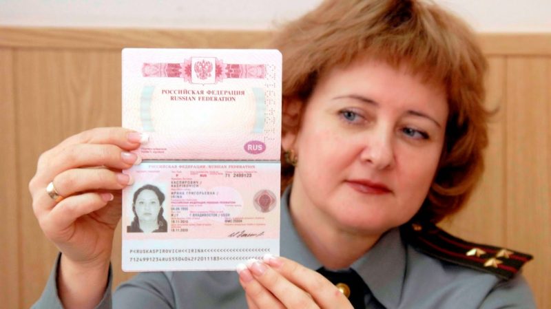 Россия вводит новый тип визы "временно проживающего лица»
