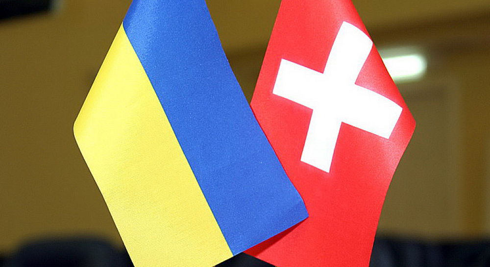 Кабинет Министров Украины утвердил соглашение со Швейцарией об упрощении оформления виз