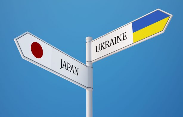 Япония упростила визовые требования для Украины