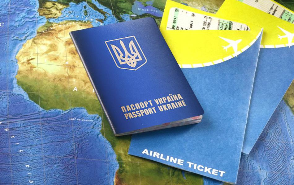 МИД Украины запустил сервис добровольной регистрации украинцев во время путешествий за границу