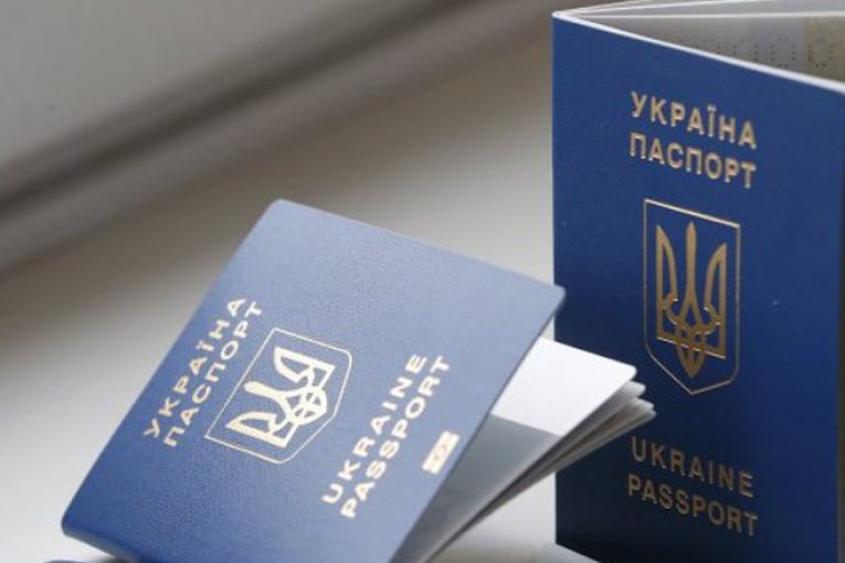 Украинский паспорт значительно поднялся в рейтинге самых желанных паспортов