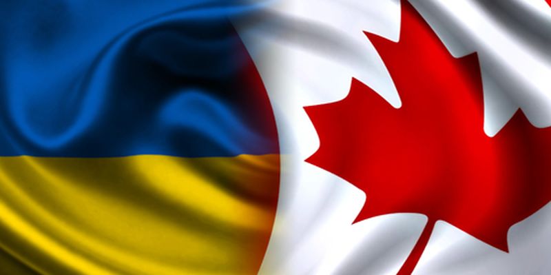 Канада отменяет плату за туристические визы для украинцев