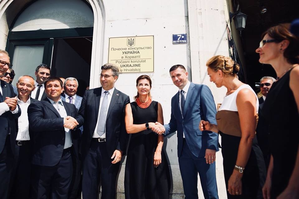 В Хорватии открылось Почетное консульство Украины