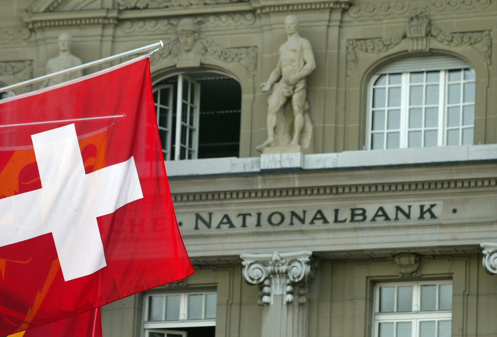 Банкиры в Швейцарии перестали быть самыми высокооплачиваемыми работниками