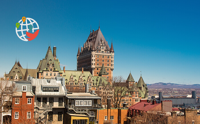 Город Квебек назван лучшим туристическим направлением Канады