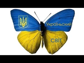 #21 - Польша. Варшава: Центр помощи мигрантов - Украинский мир