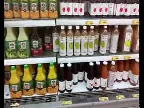 Израиль. Продукты в супермаркете.