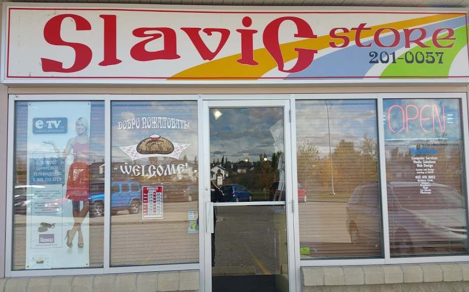 Slavic Deli Store